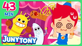 🔎👀 Curious Songs Compilation | Juny, Tony Will Let You Know! | Kids Song | Nursery Rhymes | JunyTony
