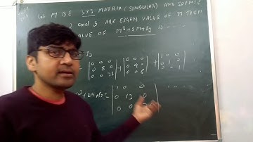 CSIR NET-JRF/GATE PREVIOUS YEAR  SOLUTION (PART-5) ON EIGEN VALUE,VECTOR/RANK OF MATRIX