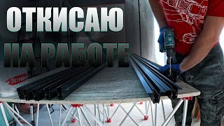 видео: Чем я так долго занимался и куда пропал картинка: Чем я так долго занимался и куда пропал