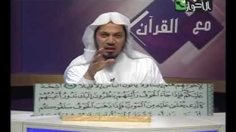 قصص القرآن قصة غزوة الأحزاب الخندق من سورة الأحزاب الشيخ جمال القرش