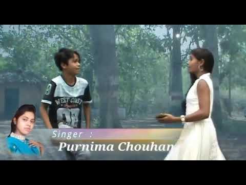 Recharge Kara Dena Ka Video