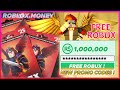 (NEW YEAR EVE ROBLOX CODES) All New Roblox Promo Codes ...