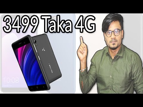 3499 Taka 4G Smartphone Maximus D7