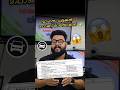 വാഹനം പുതുക്കൽ ❌ പോക്കറ്റ് കാലിയാക്കൽ ✅  #viralshorts  #mvd #kerala #parivahan