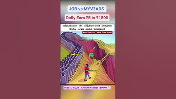 MYV3ADS app #money #myv3ads #tamil