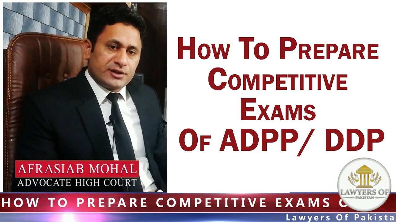 How to prepare Competitive Exams of ADPP / DDP - YouTube