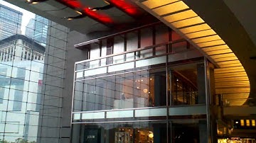 Motorola DROID X Sample Video 1