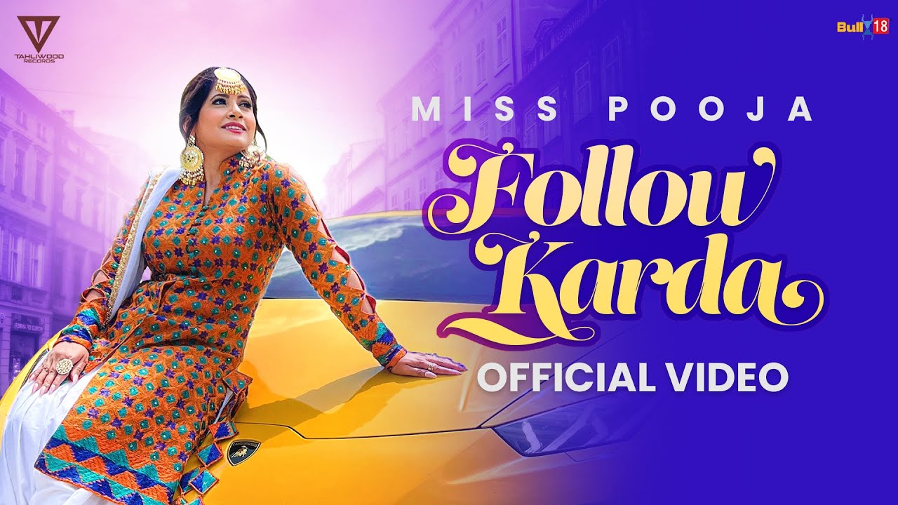 Follow Karda