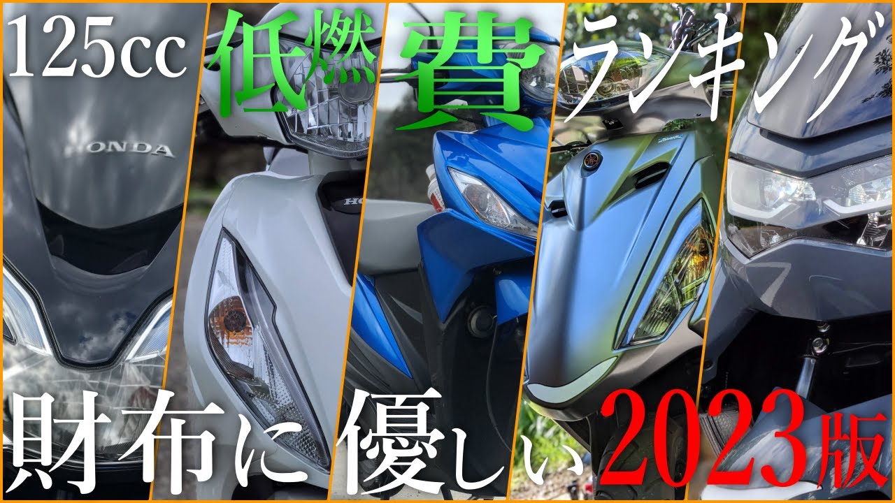 早い者勝ち！T2フラットボックス、ハンドルセット売り（250mm）