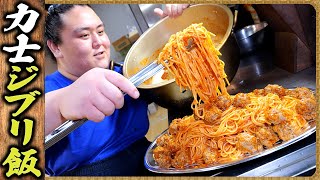 【相撲飯】カリオストロの城のミートボールスパゲッティ・手羽元南蛮のタルタルソース・ミニ焼き鳥ねぎま ／ 颯雅の誕生日