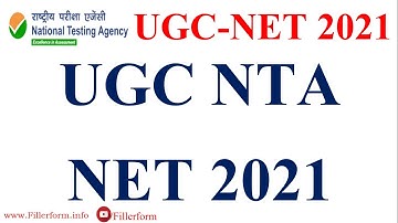 UGC NTA NET 2021 | UGC NET Exam 2021 | UGC NET Exam date 2021