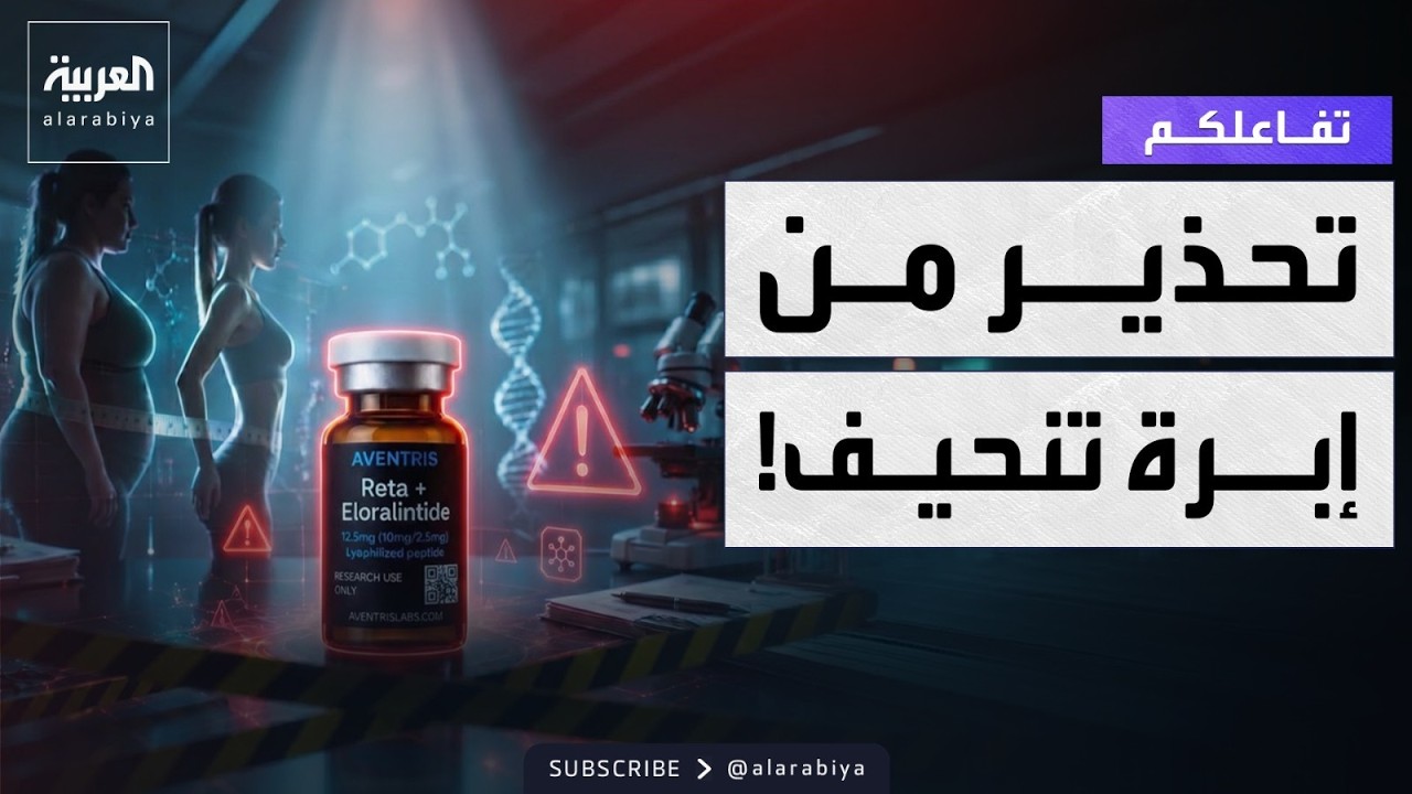 ������� | ���� ����� ���� ����� �� �����.. ������ �������� ����
 - نشر قبل 7 دقيقة