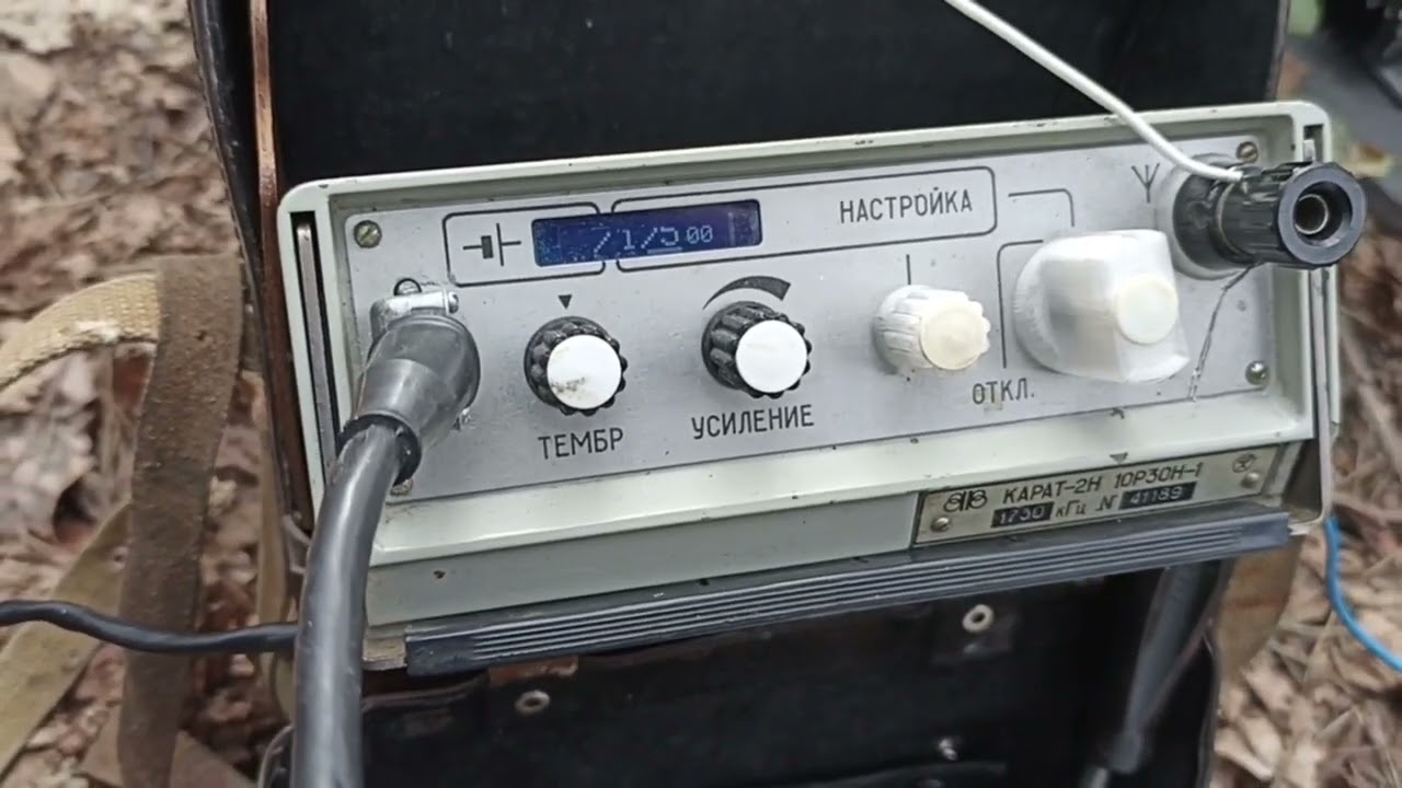 Связь с поля Карат-3 R2AIV - RA3TLB