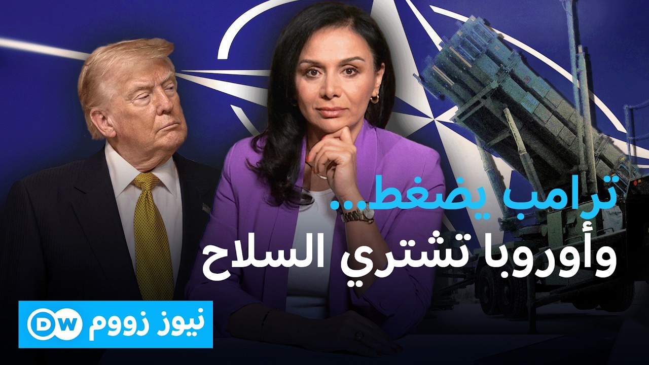 �� ���� �� ����� ������ ������ ������� ������ ��� ����� �������| ���� ����
 - نشر قبل 13 دقيقة
