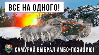 4000 Урона в Минуту! Перестрелял толпу на Чит-Позиции! Бесконечный барабан на Японском СТБ-1 в WOT!