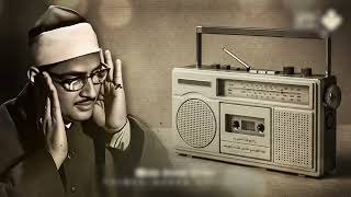 التلاوة النادرة التي أبكت الملايين حول العالم للشيخ المنشاوي رحمه الله | جودة فائقة ᴴᴰ