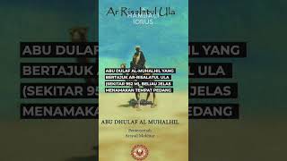 Benarkah Pedang Rasulullah Saw Ditempa Di Kedah Tua?
