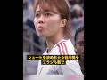 日本国宝谷川桃子選手のスーパープレイ#soccer #shorts #サッカー #なでしこジャパン #なでしこjapan #谷川萌々子