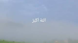 Takbir Raya