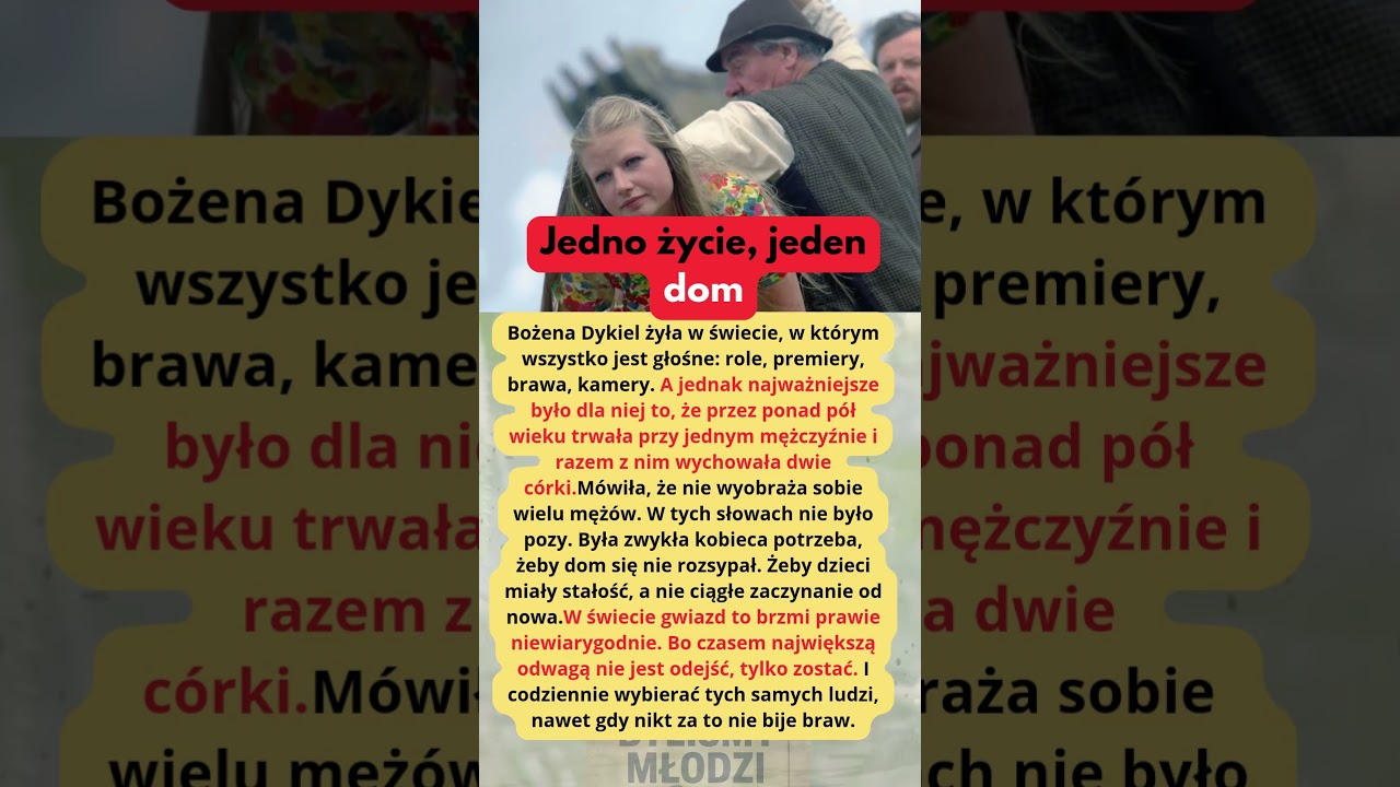 Bożena Dykiel i dom, którego pilnowała    Byliśmy młodzi
