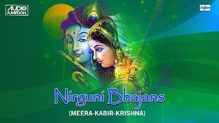 Krishna Bhajans by Pt Sanjeev Abhyankar, Basavi Mukerji, Savani Shende | Top 12 Nirguni Bhajans