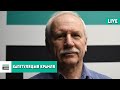 Ч.1 За што Пуцін заплаціў Лукашэнку “Комсомолкой”? | За что Путин заплатил Лукашенко "Комсомолкой"?