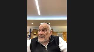 Rabbi Wein Mincha Maariv Shiur Feb 21 2022