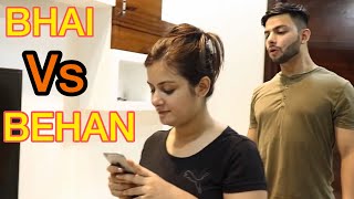 Every Brother Sister in This World |Raksha bandhan special | Bhai Bhen ka Pyar | Aman grover