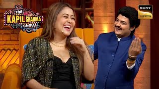 Neha को मिली नकली Udit Narayan से 'Special Attention' | The Kapil Sharma Show Season 2| Full Episode