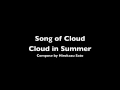 Song of cloudcloud in summer