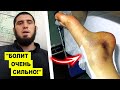 БОЛИТ НОГА! Ислам Махачев получил травму! Срочное заявление от Ислама! хамзат чимаев камару усман