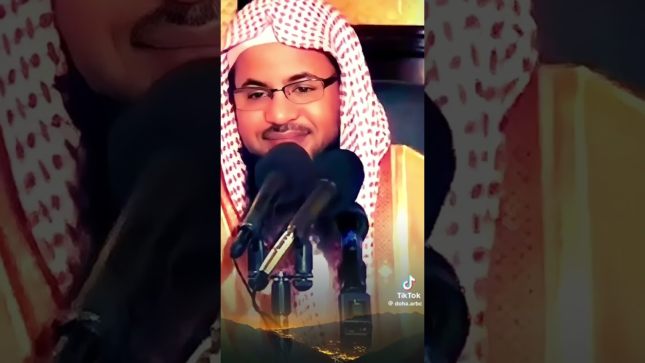 استمع يا احبابي