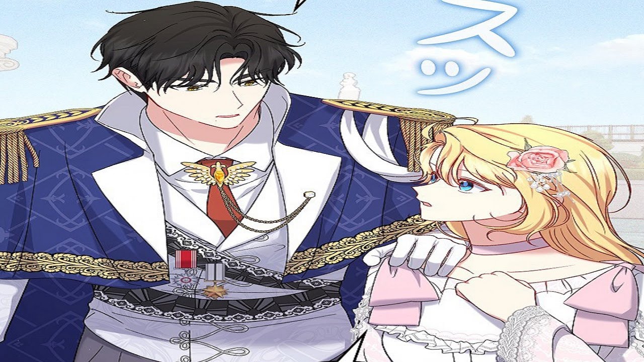 【異世界漫画最新作】3 度の婚約破棄の後、最後に残ったのは 1 度だけ… でも、4 人目の婚約者は絶対に手放してくれないんです!  1~27【異世界漫画】