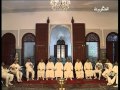 أنشودة يا غصن نقى على المغربية أنشودة يا غصن نقى على المغربية