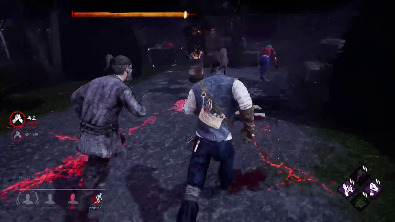 Ps4版dbd 呪術 破滅の弱体化が決まりそう 長さ 3 13 02 動画ニュース