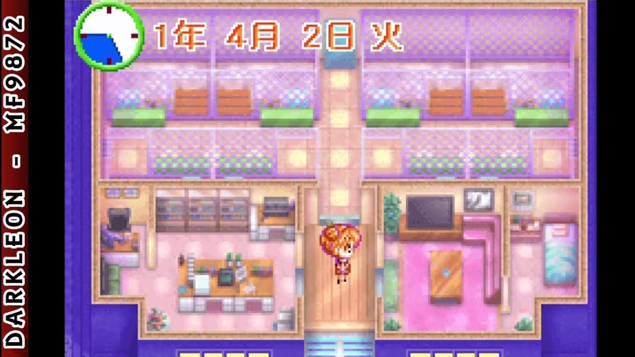 Aka-chan Doubutsuen videos for Nintendo GameBoy Advance - The Video Games Museum