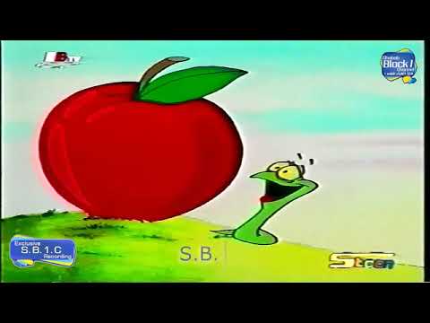 فاصل الدودة 7 سبيس تون 2000