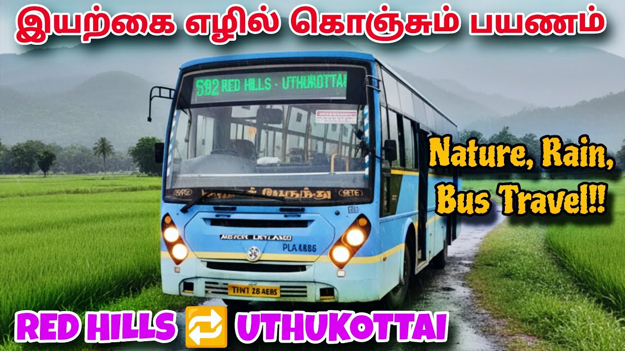 RED HILLS TO UTHUKOTTAI 😍 இயற்கை எழில் கொஞ்சும் பயணம் ☘️ AMAZING TRAVEL WITH RAIN 🌧 #travel #rain 