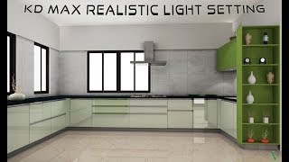 KD Max Realistic Light Setting Tutorial. This video teach you Realistic Material & Light Setting Start to End design by KD Max. ||