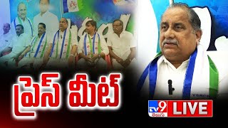 YCP Mudragada Padmanabham Press Meet LIVE - TV9