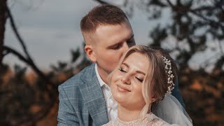 Wedding Day (Евгения и Владислав)