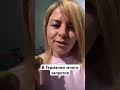 В Германии нельзя когда вам захотелось съесть жизньвгермании Schorts В Германии нельзя когда вам захотелось съесть жизньвгермании Schorts