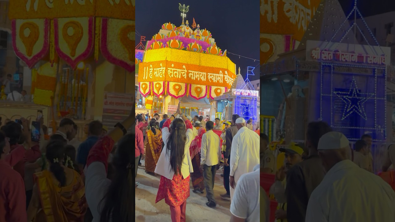 Vitthal Rukmini Temple Pandharpur.                 Ekadashi 2k25🚩
