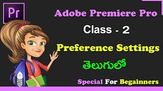 ... adobe premiere pro classes playlist link : https://goo.gl/qdqz...