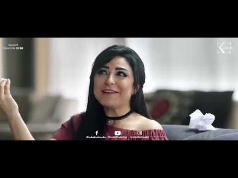 مسلسل الوصية الحلقة 24