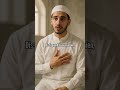 The Power of Putting Your Trust in Allah
