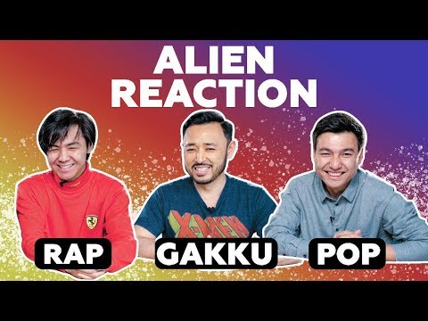 Alien Reaction | Smit, Bonapart, Гамза-Заде, Асет & Gakku