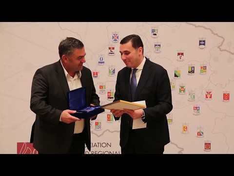 BPP კონკურსში გამარჯვებული მუნიციპალიტეტების დაჯილდოება