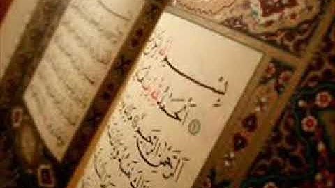 سورة لقمان تةفسيري كوردي سعدالغامدي