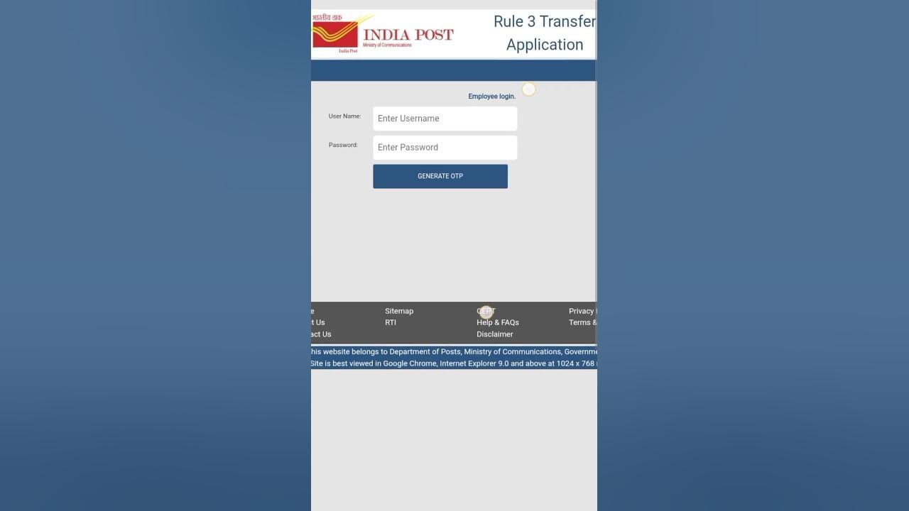 GDS TRANSFER PORTAL LINK HOW TO APPLY GDS ONLINE TRANSFER RULE 3